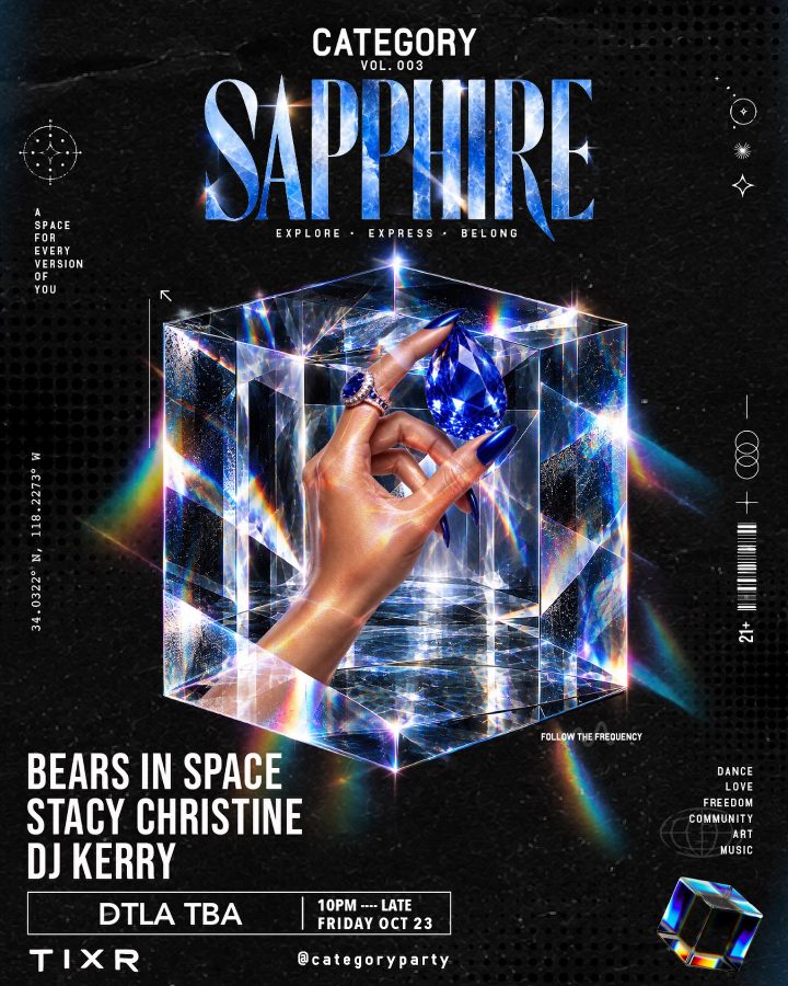 CATEGORY Vol. 003 Sapphire flyer